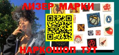 таблы Белорецк