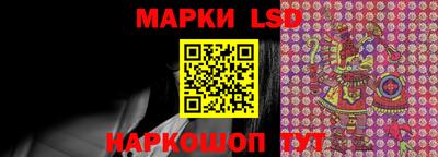 таблы Белорецк