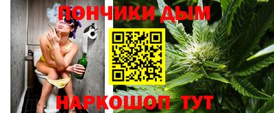 таблы Белорецк
