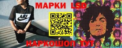 таблы Белорецк