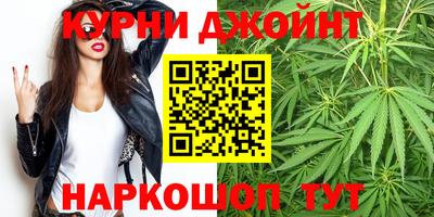 таблы Белорецк