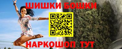 кокаин перу Белореченск