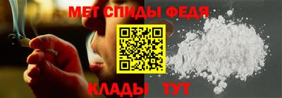 марихуана Бердск