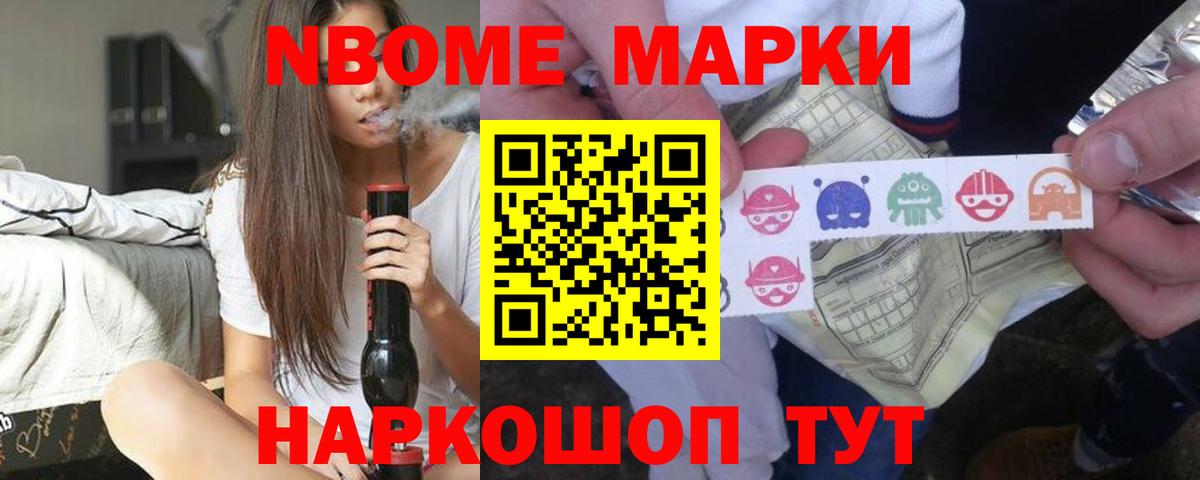 LSD-25 экстази кислота  Вход с VPN  ЛСД экстази кислота  LSD-25 экстази  Ивантеевка 