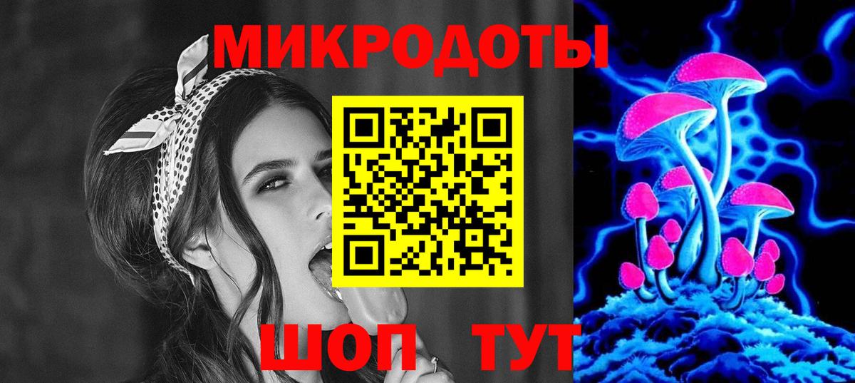 Галлюциногенные грибы Cubensis  Псилоцибиновые грибы прущие грибы  Ивантеевка  Вход с VPN 